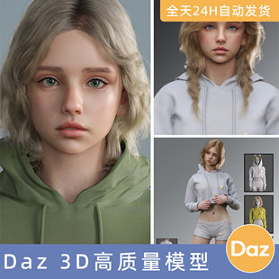 Daz3D素材模型资人物角色头发型衣服装 Genesis for Xaime