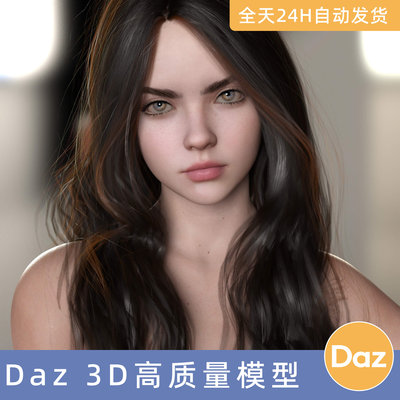 Daz3D素材模型资人物角色MGAB Daria for Genesis 9