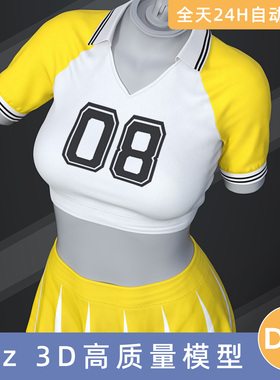 Daz3D素材模型资源衣服dForce SU Cheerleader OutfitforGenesis9