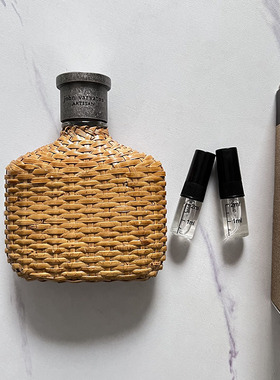 约翰瓦维托斯艺术工匠黄藤编BTS闵玧其同款香/柑橘木质调香水小样