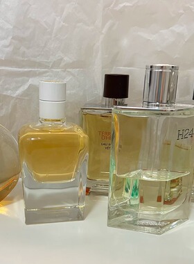 大地经典一天之光纯香橘彩星光H24律动尼罗河花园李先生 香水小样