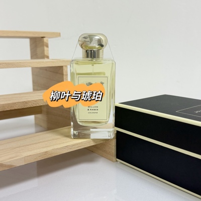 JO26年新品春日限定琥珀与柳叶WILLOW&AMBER 绿意木质调 香水小样