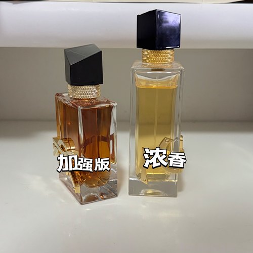 自由之水经典LIBRE沉沦浆果莓果INTENSE铂金之境沙漠百合香水小样