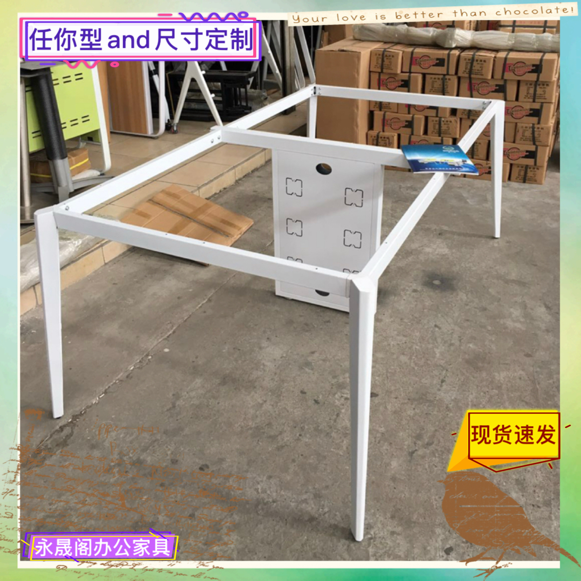 意式岩板餐桌腿支架会议桌脚架铁艺电脑桌架办公桌腿桌脚书桌子腿