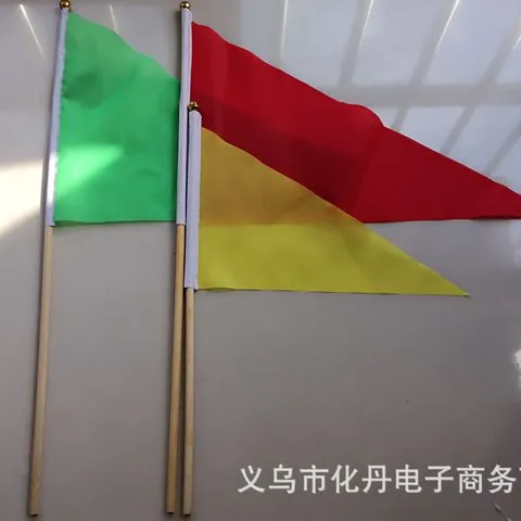 小红旗*三角竹杆交通舞蹈旗手挥旗指挥实心手摇旗30木杆小彩旗45