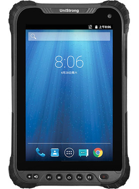 集思宝/UG908N北斗智能终端平板手持GPS定位 GIS采集器8寸高清屏