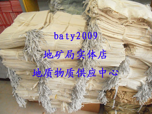 地质样品袋化探袋优质棉布样袋土壤样品袋 优质帆布袋 量大优惠