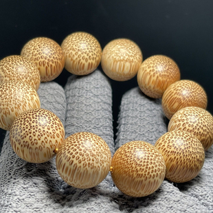 天然实心玉竹棕竹手串老料满鱼子纹龙血金丝竹高油性文玩佛珠手链