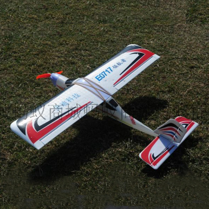 Monkey King 15-Level Cessna Electric Training Aircraft Entry-Level Model Glider