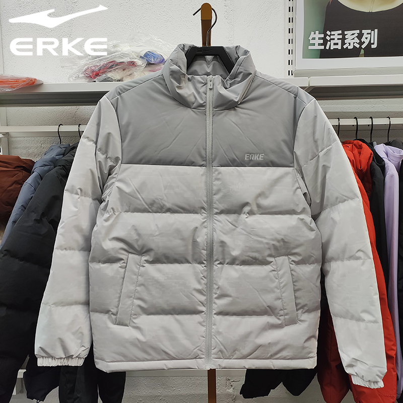 鸿星尔克2025冬季新款男子保暖羽绒服立领运动服外套11225401201