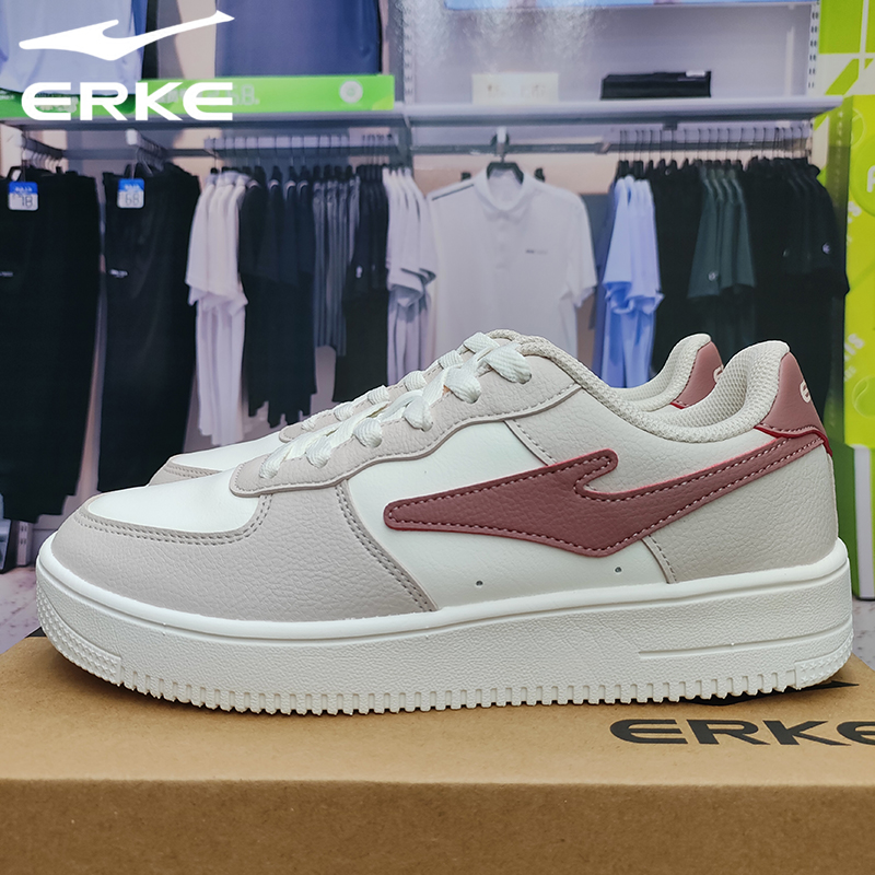 鸿星尔克2025秋新款女子透气革面板鞋运动鞋耐磨轻便12125301052