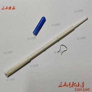 适配新奇骏逍客挂档杆排挡杆手球卡子挂档座塑料芯卡扣弹簧卡簧