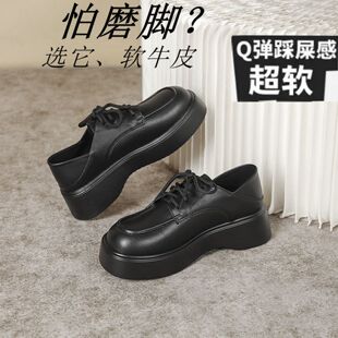 真皮女士超软加绒乐福鞋女不累脚大头黑色厚底增高新款平底小皮鞋