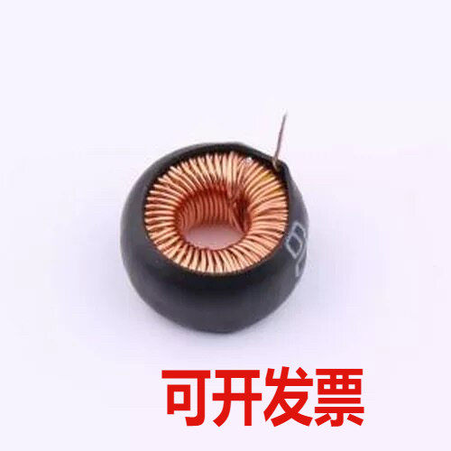 XR5026TS331MHL4 色环/插件电感 330uH ±10% 磁环电感 插件,D=14