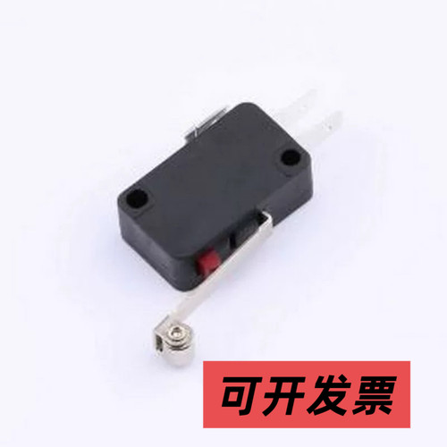 DV-16-263GN-1 行程开关 27.9*10.3*15.9mm 插件微动开关 插件