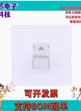 ACTB009 冷压端子 ACTB009