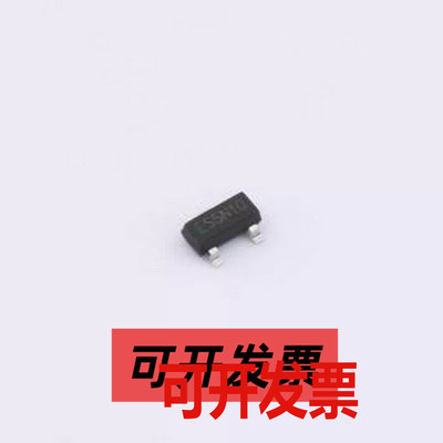 HXY5N10AI 场效应管(MOSFET) 1个N沟道 耐压:100V 电流:2.6A SOT-