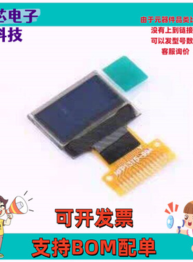 X049-6432TSWPG02-H14 OLED显示屏 X049-6432TSWPG02-H14