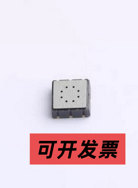 SYMM-CH2-4 气体传感器 乙烯气体传感器 SMD-8,3.8x3.8mm