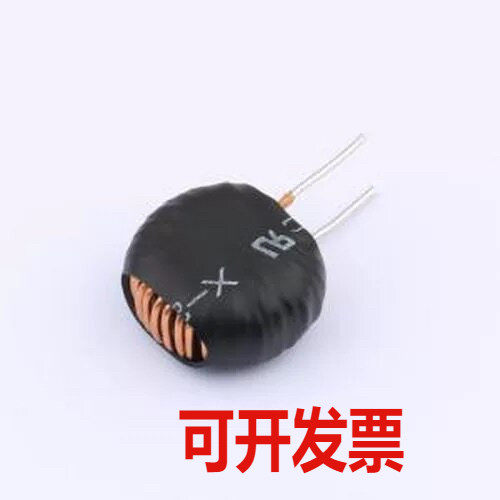 XR050125TS101MVL7 色环/插件电感 100uH ±10% 磁环电感 插件,15