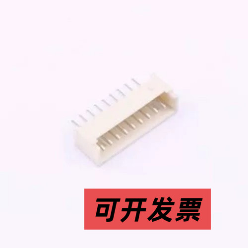 ZX-MX1.25-9PZZ 线对板/线对线连接器 1x9P 间距:1.25mm 直插 系