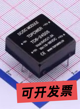 TD6-24S05 电源模块 Vin=18V~36V Vout=5.05V 1.2A