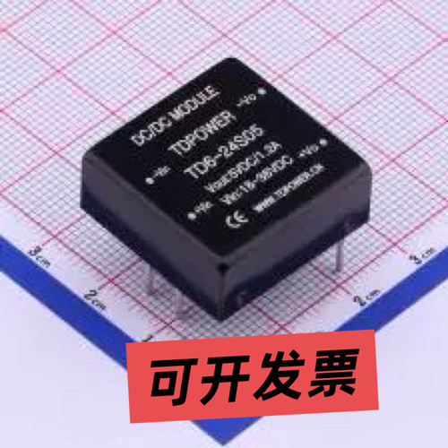 TD6-24S05 电源模块 Vin=18V~36V Vout=5.05V 1.2A