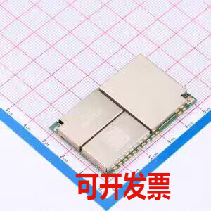 E32-433T37S 射频模块 lora无线模块433M串口远距离收发SX1278芯