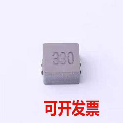 PSPMAA0805-330M-ANP 功率电感 33uH ±20% 6A SMD,8x8.5mm