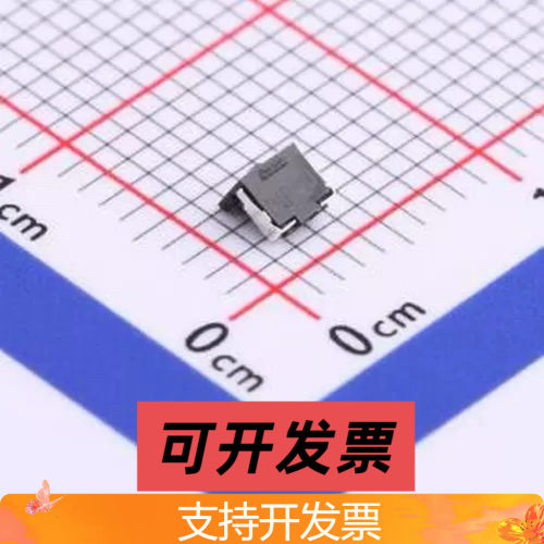 GT-TC035A-H0195-L3 2.8*1.95*2.65mm 沉板卧贴 轻触开关 SMD 轻