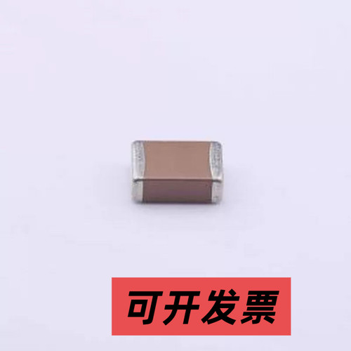 C1812X105K251T 贴片电容(MLCC) 1uF ±10% 250V 1812