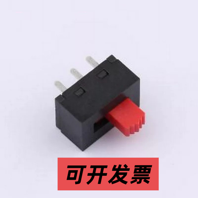 SS-0322PG-6N1RB 滑动开关 SS-0322PG-6N1RB 插件-6P,16.2x10.5mm