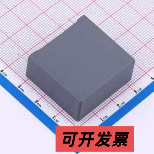 FC5029 薄膜电容 7uF ±10% 800V 32x30x15