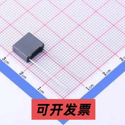 MPBH103J3A0701 聚丙烯膜电容(CBB) 10nF ±5% 1kV 插件,P=7.5mm