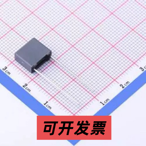 MPBH103J3A0701 聚丙烯膜电容(CBB) 10nF ±5% 1kV 插件,P=7.5mm
