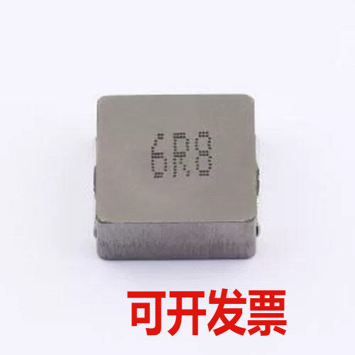 ZEMS1770-6R8M 功率电感 6.8uH ±20% 32A SMD,17.5x17.2mm