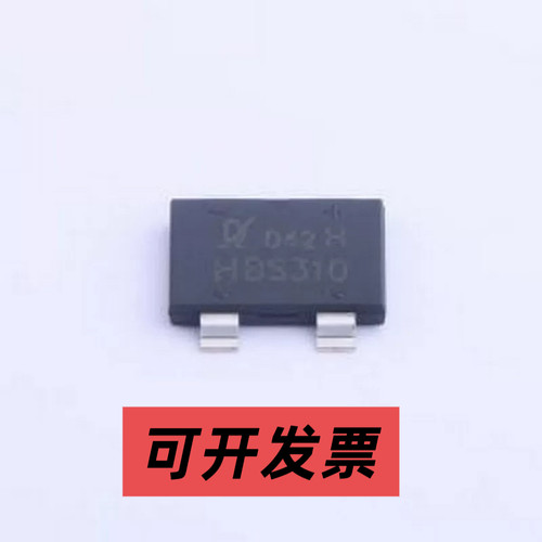 HBS310 整流桥 电压:1kV 电流:3A HBS