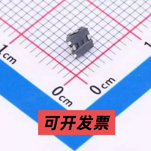 TS3325A 250gf 025 轻触开关 3*3*2.5mm 四脚贴片 250gf不锈钢 SM