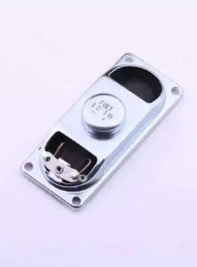 FS7030-8T-H17.5 扬声器/喇叭 喇叭70*30MM-17.5H 8Ω2W 可接线