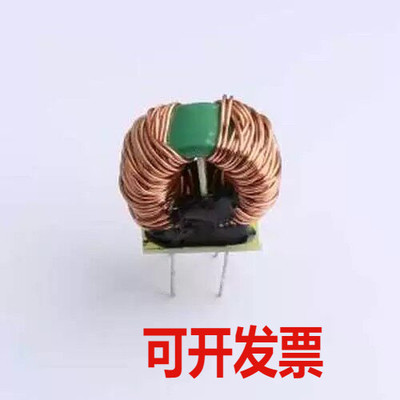 XRT16128B-273VFRL5 共模滤波器 16*12*8 27mH 立式分绕带底板 DI
