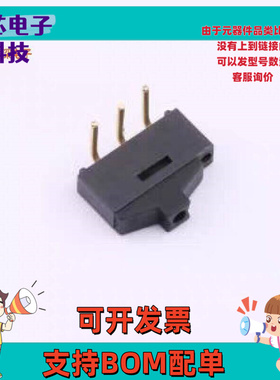 SSIL-10H-0K▕插件按键/开关