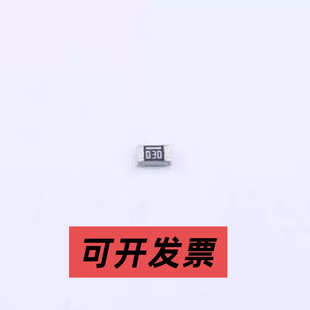 PE0805FRF470R03L 贴片电阻 薄膜电阻 30mΩ ±1% 500mW 0805