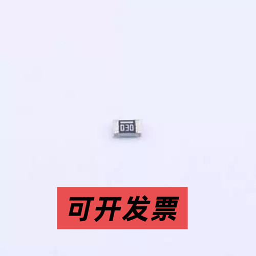 PE0805FRF470R03L 贴片电阻 薄膜电阻 30mΩ ±1% 500mW 0805