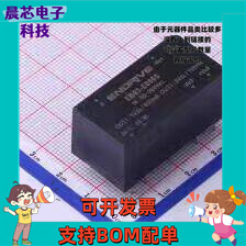 EB03-E0505 电源模块 Vin=85VAC~264VAC Vin=120V~370V Vout=5V 4