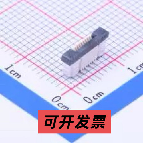 AFC11-S08ICC-00 FFC/FPC连接器 0.5mm P数:8 抽屉式 单侧触点/垂