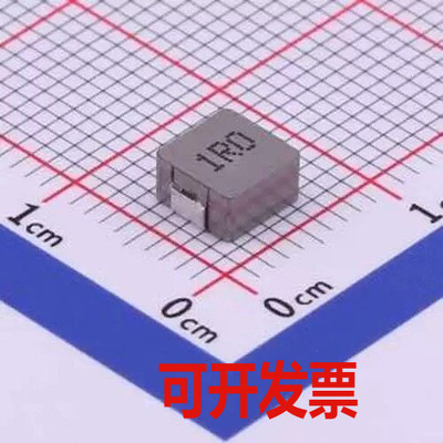 PSPMAA0503-1R0M-ANP 功率电感 1uH ±20% 11A SMD,5.4x5.2mm