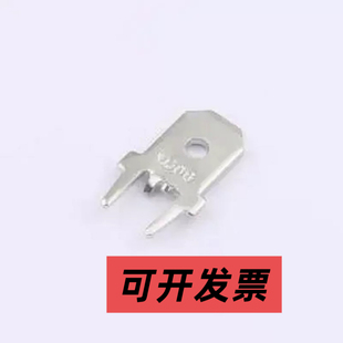 G630-09-3T 6.3mmPCB焊接端子-插片 插件 焊接插片端子