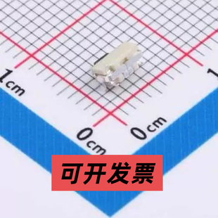 GT-TC020B-H035-L05 轻触开关 2×4 带柱带支架轻触开关 250gf SM