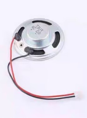 FS40DS0830-H11.2-P2.0-L100 扬声器/喇叭 喇叭