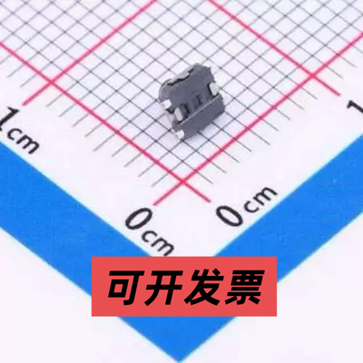 TS3325A 250gf 025 轻触开关 3*3*2.5mm 四脚贴片 250gf不锈钢 SM